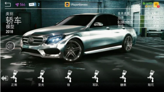 真实泊车2最新版2021