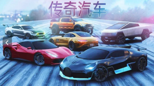 真实泊车2最新版2021