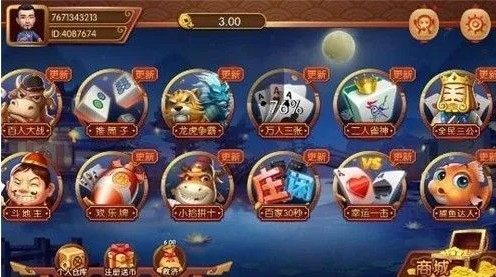 һ������(�ϰ汾)