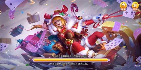 һ���������°�2025