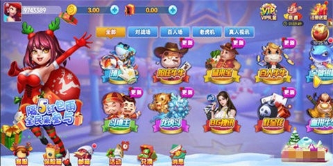 һ���������°�2025