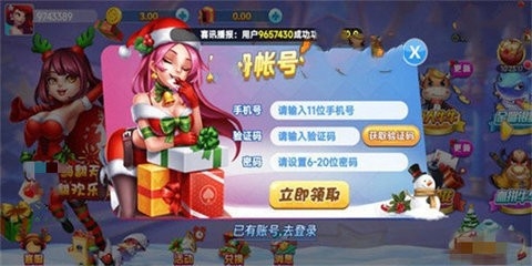 һ���������°�2025