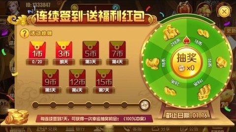 ��ҫ���ƾɰ汾