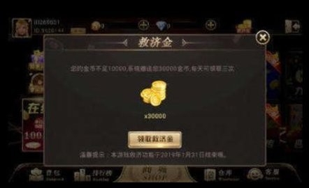 ��ҫ���ƾɰ汾