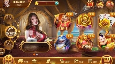 ��ҫ���ƾɰ汾