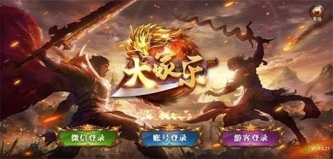 ��������ư�׿��