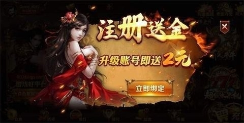 ��������ư�׿��