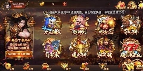 ��������ư�׿��