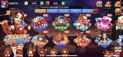 ���������ƹ�����