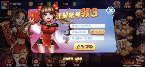 ���������ƹ�����