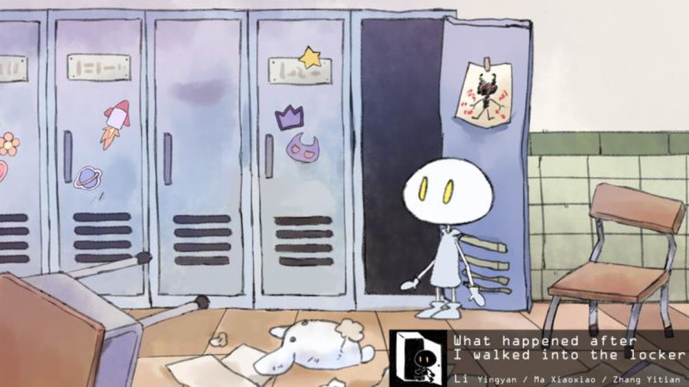 我走进储物柜门之后发生的事情官方版