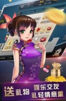 ng���ֹٷ�app