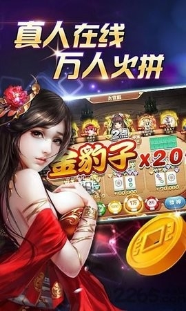 ��һ�����ֻ���