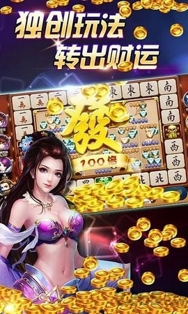 ��һ�����ֻ���