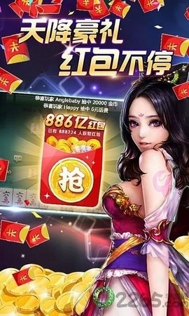��һ�����ֻ���