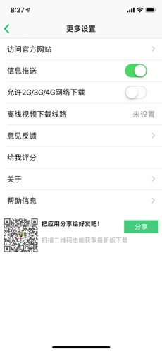 ��Ҫ��ѧ��