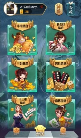 �µ������ƹٷ���