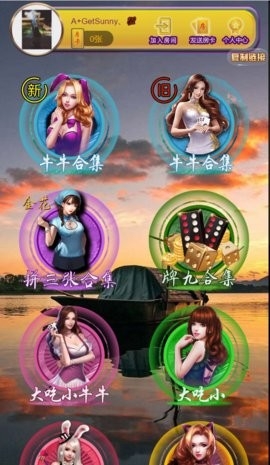 �µ������ƹٷ���