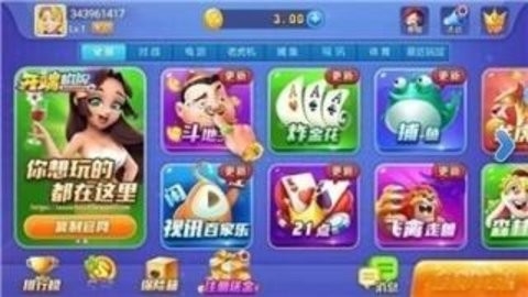 �������ƾɰ汾