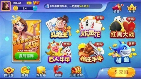 ��̩�����ϰ汾