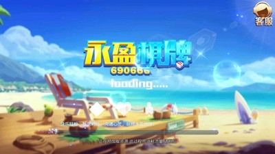 ��ӯ�����ϰ汾