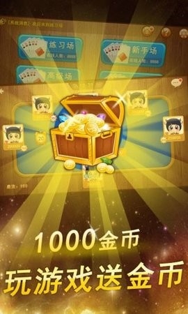 ���������ֻ���