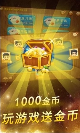 ���������ֻ���