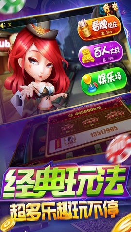 ������ƹٷ����°�