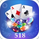 518�������°�