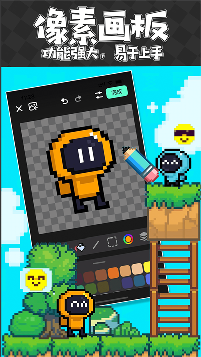 ��������