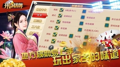 ��������kx518��׿�ϰ�