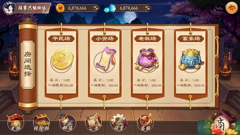 ���������ֻ���