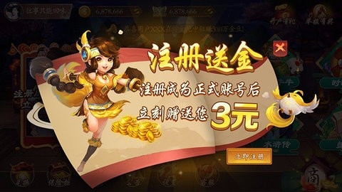 ���������ֻ���