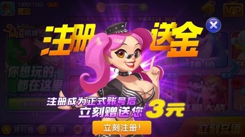 �ɶ�����5.0.5������