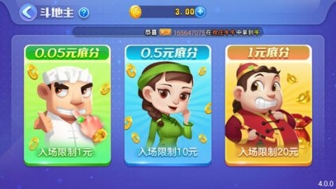 һ������2025�����°�