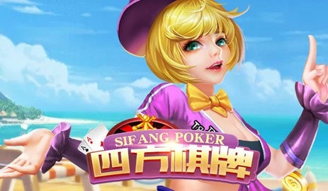 �ķ��������¹�����