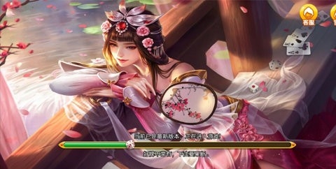 �������ƹ������°�