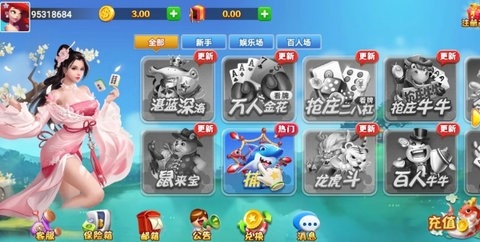 �������ƹ������°�