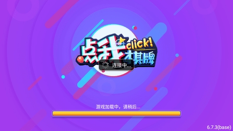 �������ƾɰ�