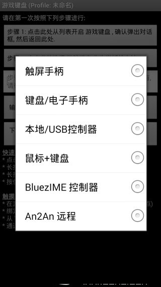 ��Ϸ����