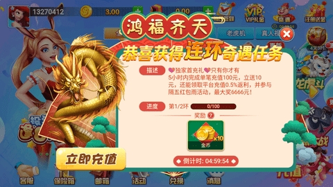 �������ư�׿��