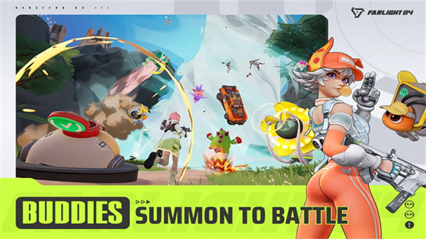 末日余晖国际服最新版