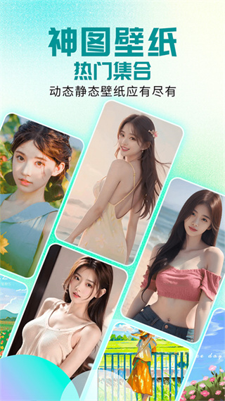 ��ֽ����app��׿��