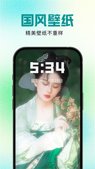 ��ֽ����ɰ汾