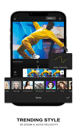 CapCut���ʰ�2024���°�