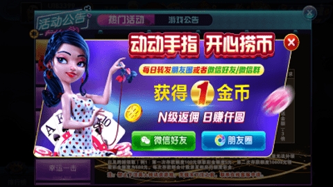 ʱ�����ƹ������°汾