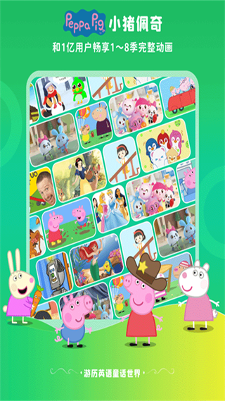 �ٶ�Ȥ����app