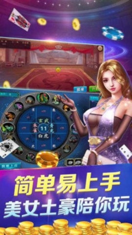 ������Ϸ���°�