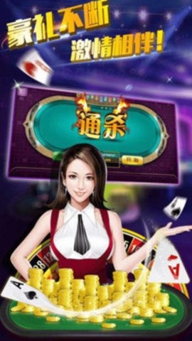 ������Ϸ���°�