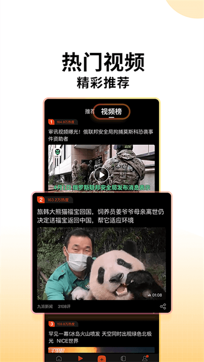 �Ѻ����Ű�׿��